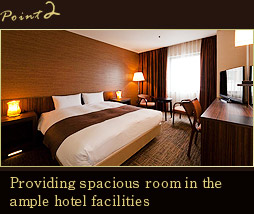 Point2.Providing spacious room in the ample hotel facilities